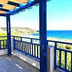 Evangelia House Sea View Apartamento Agia Pelagia (Kythira)